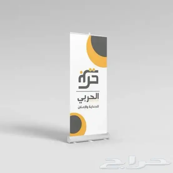 مطبعه طباعه مطبوعات استيكرات كروت فواتير كمبيوتر 0