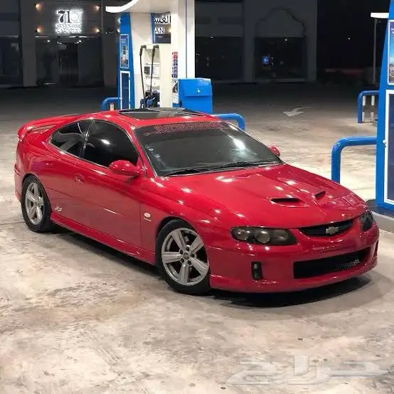 لومينا كوبية 2006 0