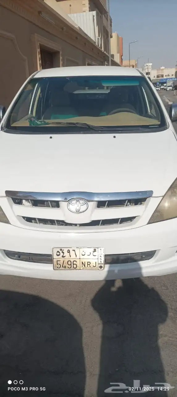 للبيع نوفا2008 1