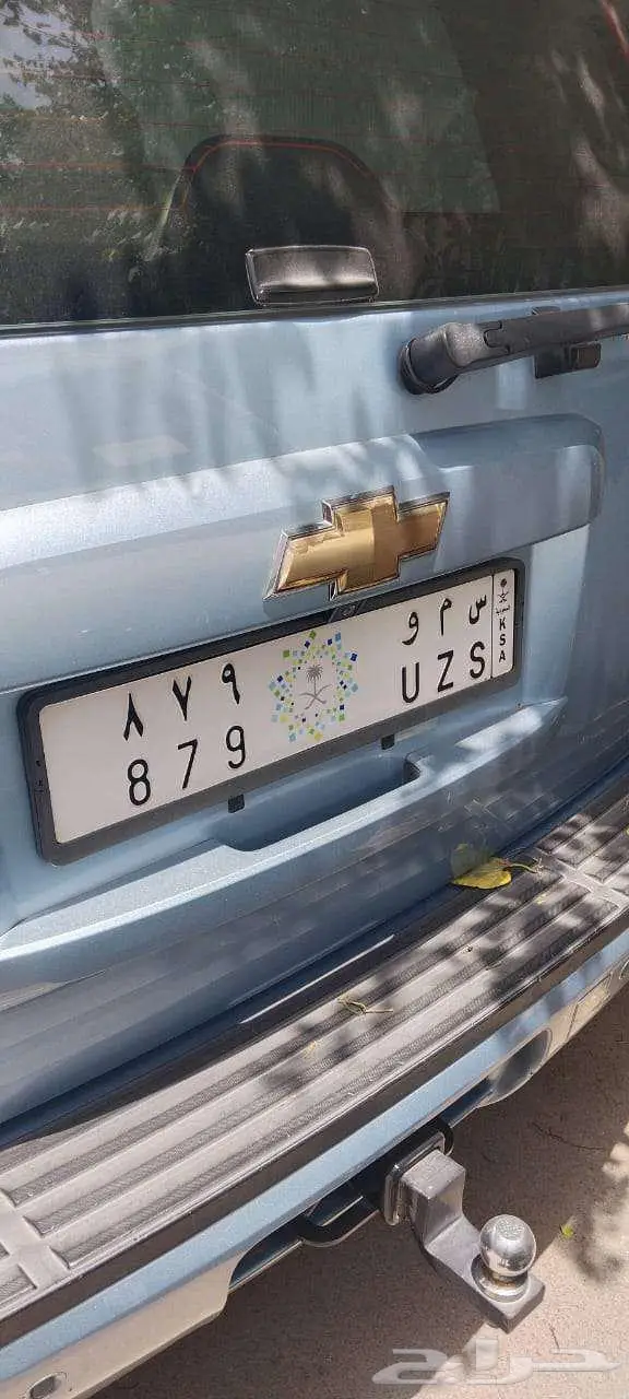 لوحة سمو 879 0