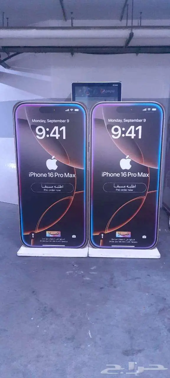 أكسيس للدعاية والإعلان 5