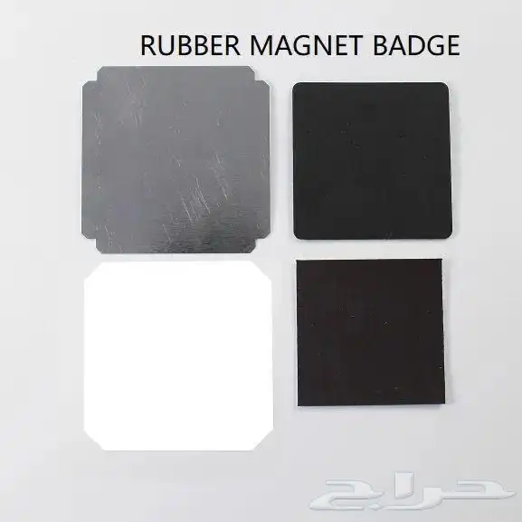 جهاز صنع المغناطيس مشروع منزلي مربح 2