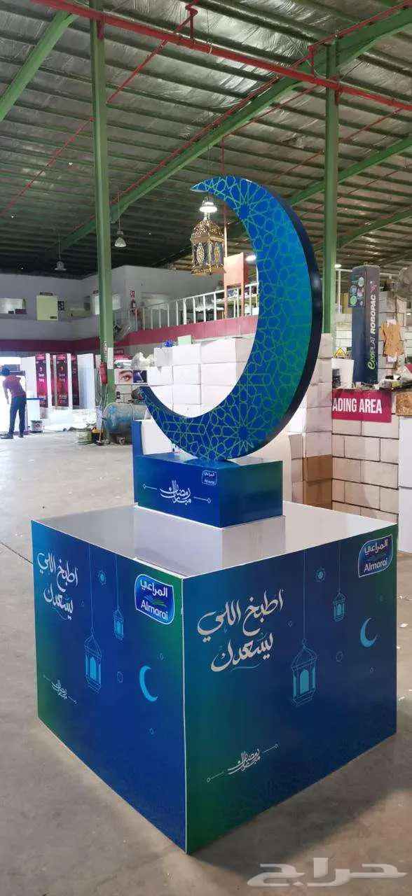 أكسيس للدعاية والإعلان 6