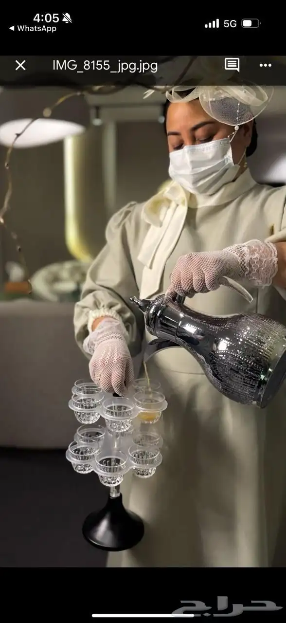 للتنسيق الحفلات والضيافة 12