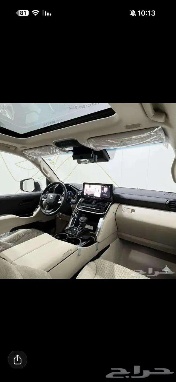 تويوتا لاند كروزر GXR3 2025 0