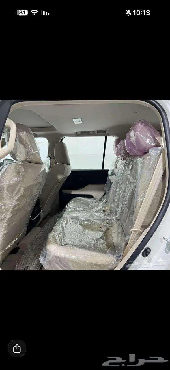 تويوتا لاند كروزر GXR3 2025 1