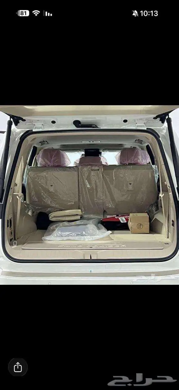 تويوتا لاند كروزر GXR3 2025 3