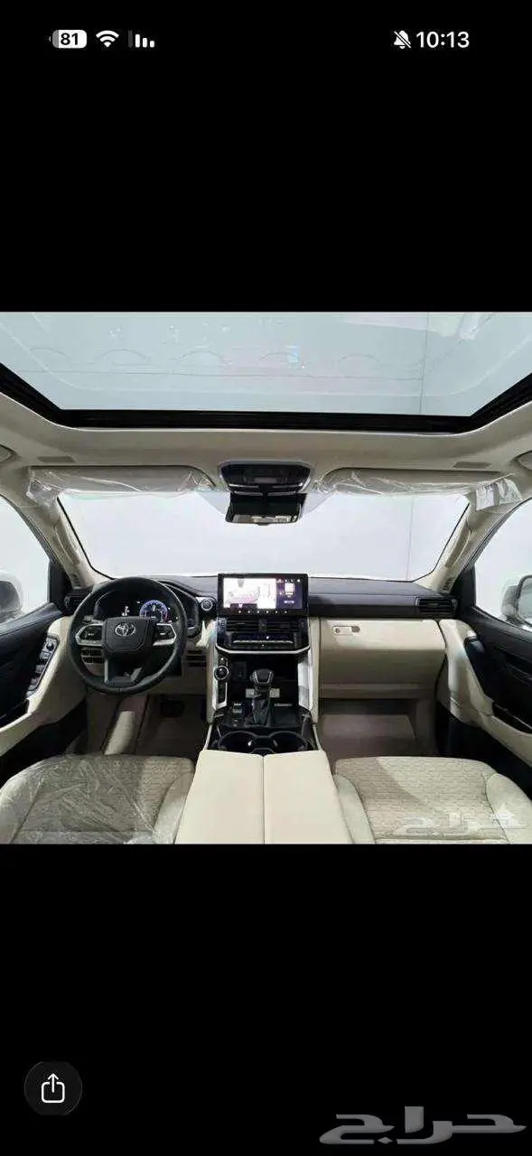 تويوتا لاند كروزر GXR3 2025 2