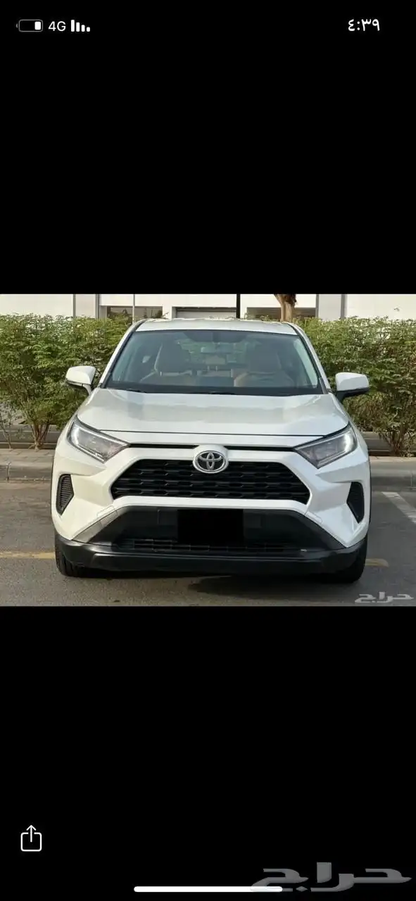 رافور مديل 2020 2