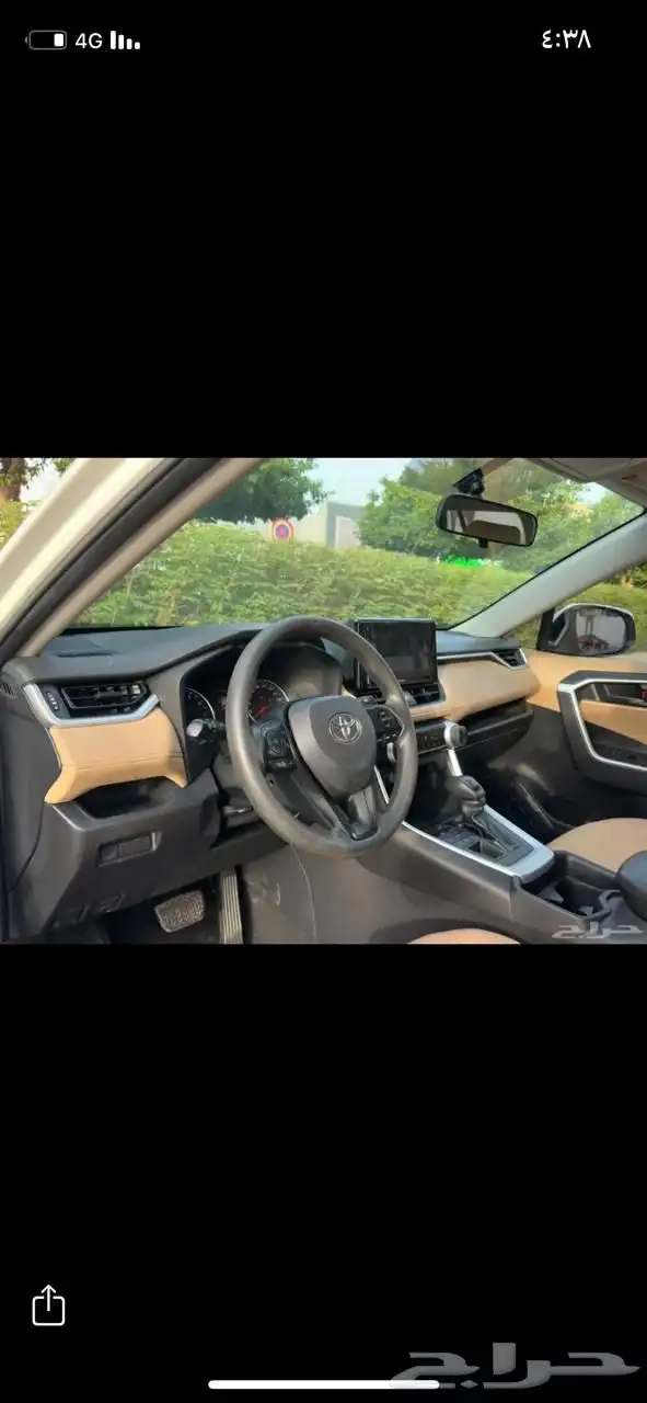 رافور مديل 2020 7