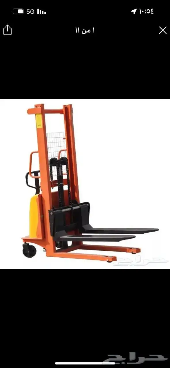 تاجير رافعه شوكيه سكينه كرين بوكلين صغير منيللايجار بالرياض 2