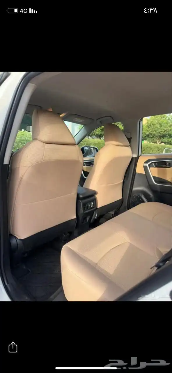 رافور مديل 2020 4