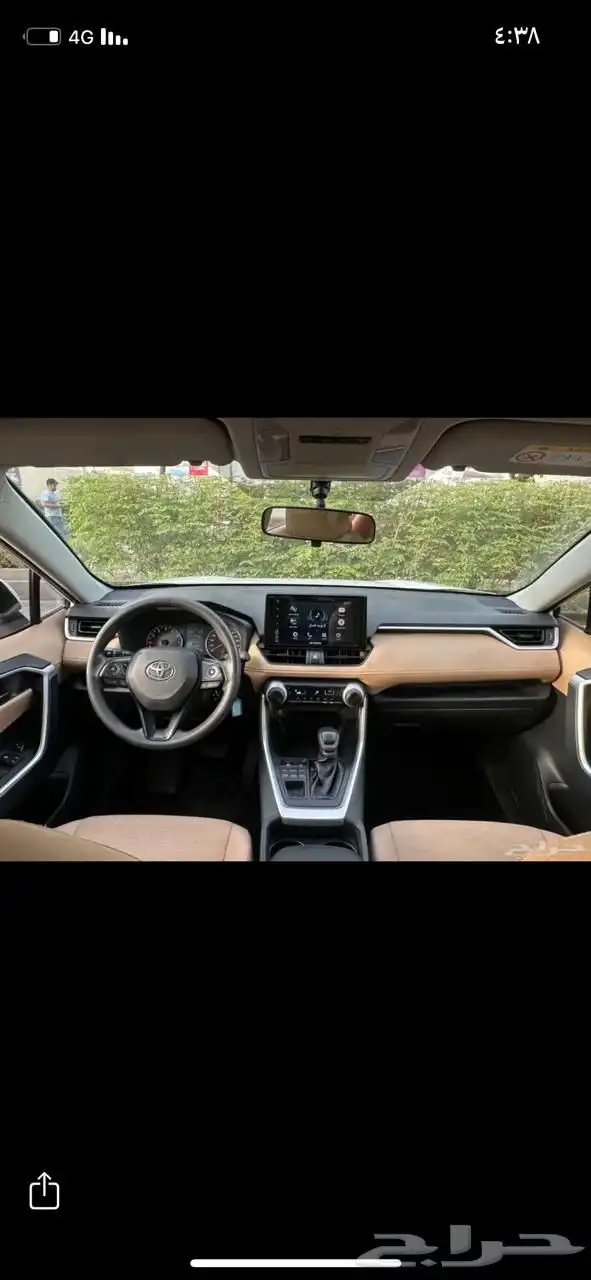 رافور مديل 2020 6