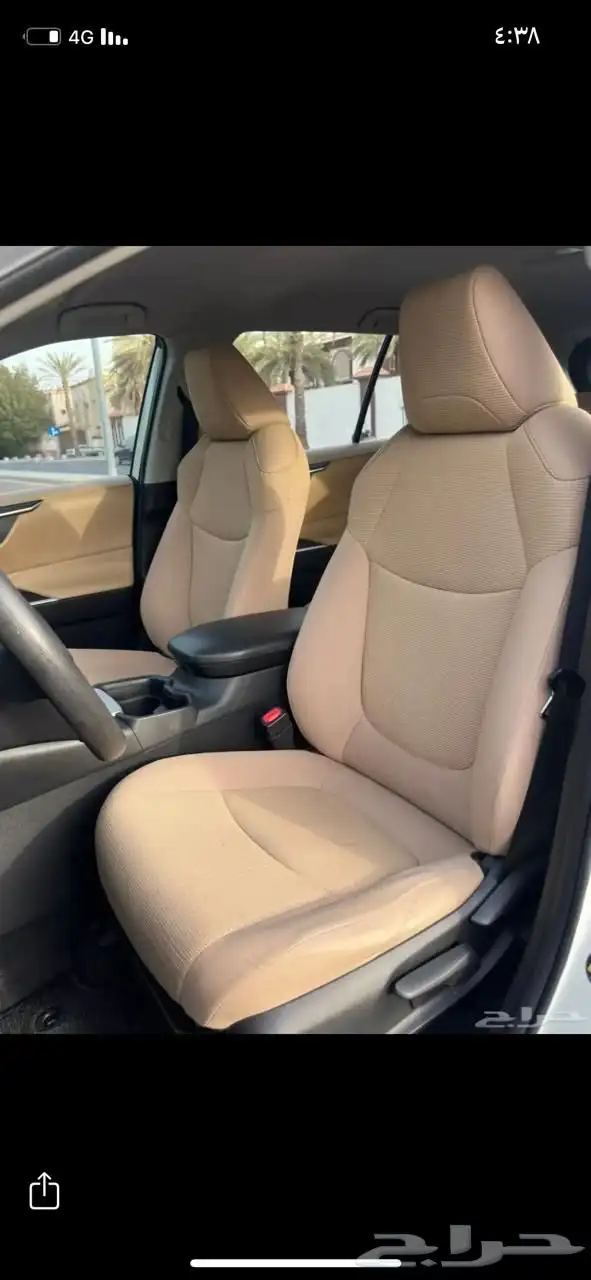 رافور مديل 2020 3