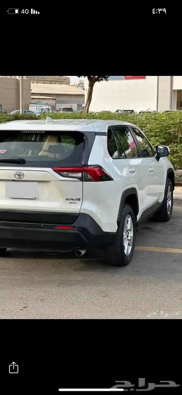 رافور مديل 2020 1