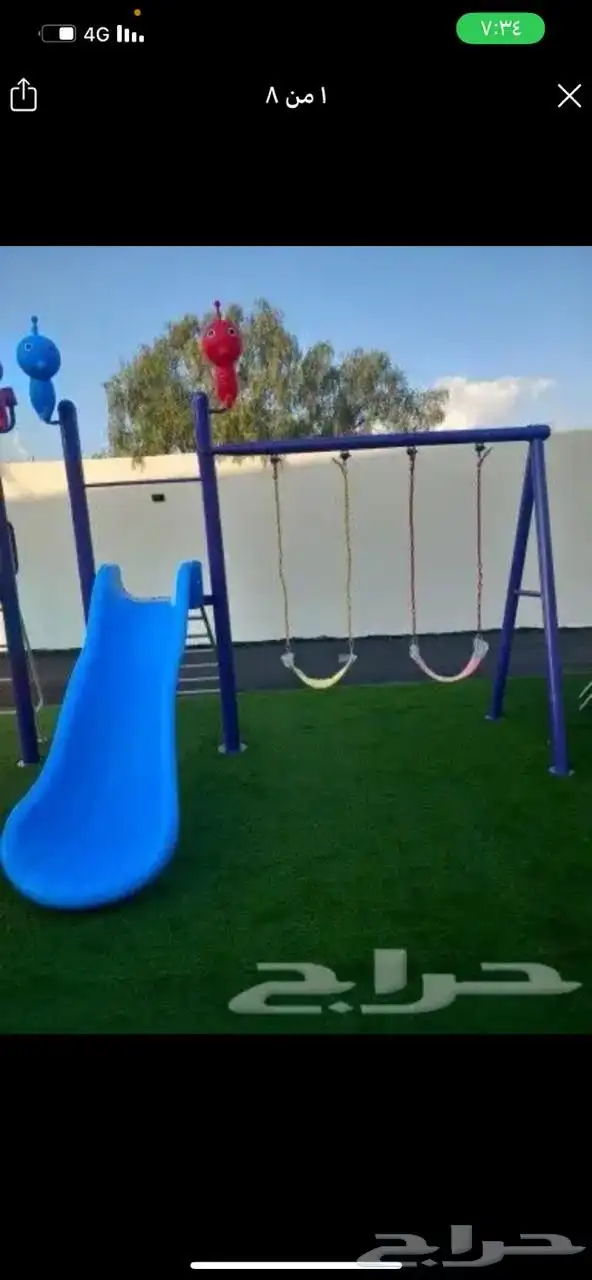 مراجيح أطفال في نجران 0