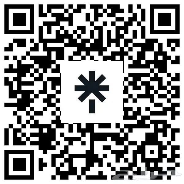 منصة إعلان 2