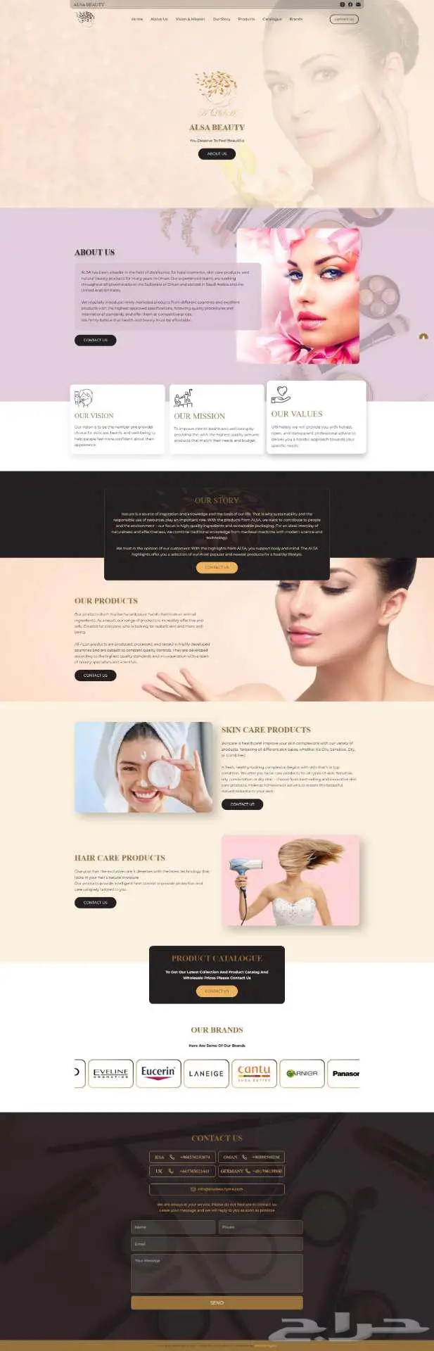 تصميم موقع الكتروني تعريفي لمنشأتك خلال 3 ايام 4