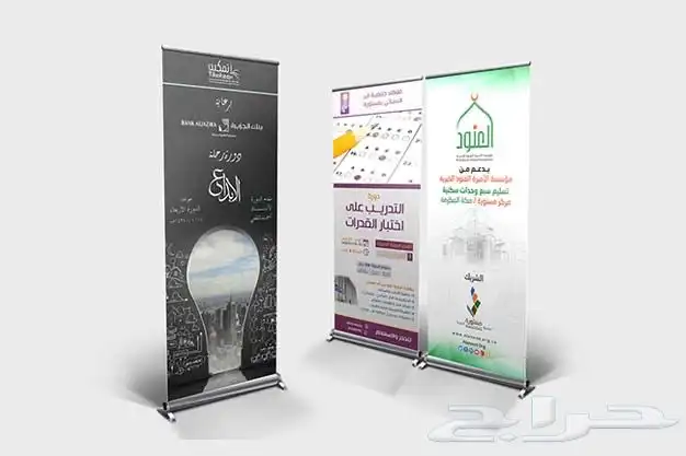 تصميم تطبيقات الجوال والمواقع 13