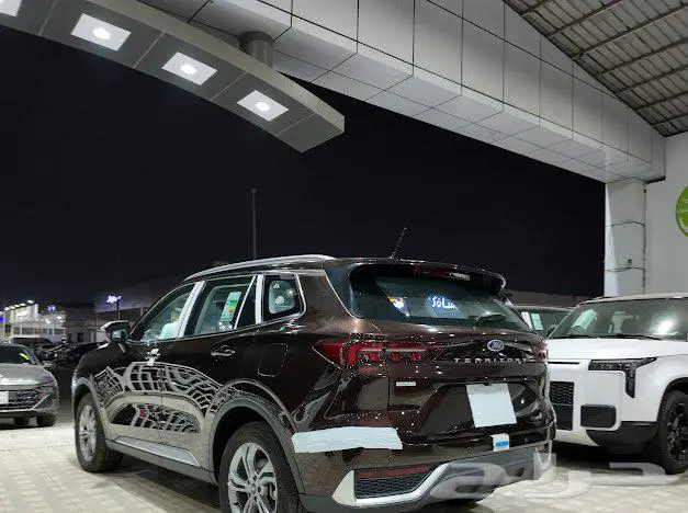 تيرتوري ترند 2024 نص فل بنوراما 14