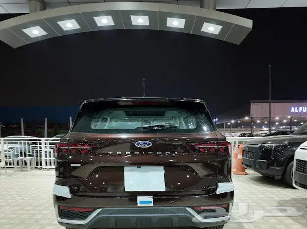 تيرتوري ترند 2024 نص فل بنوراما 13