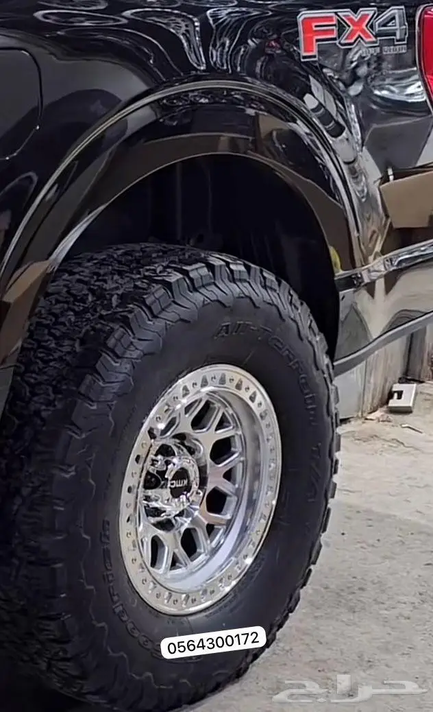 جنوط KMC نيكل تركب جمس رانجلر تاهو أفجي برادو 4