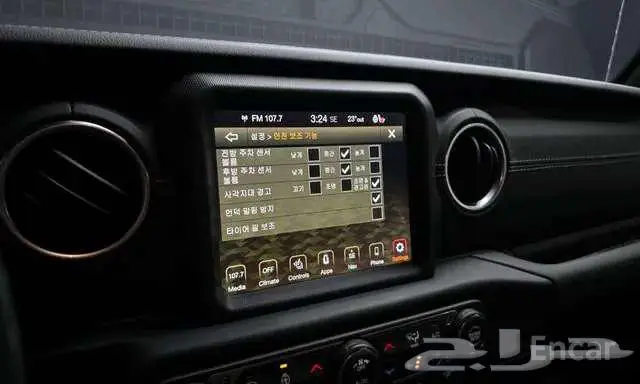 جيب - رانجلر - 2021 9