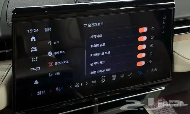 Lincoln Nautilus 2024 16