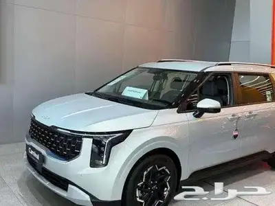 كيا كرنفال ستاندر موديل 2026 أصفار كاش وبنوك index