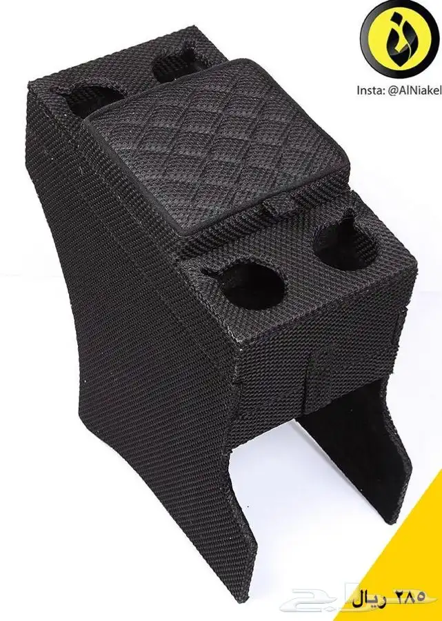 تكاية ديماكس - النياكل 1