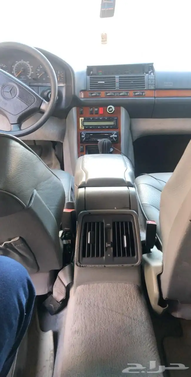 شبح 97 لارج 17