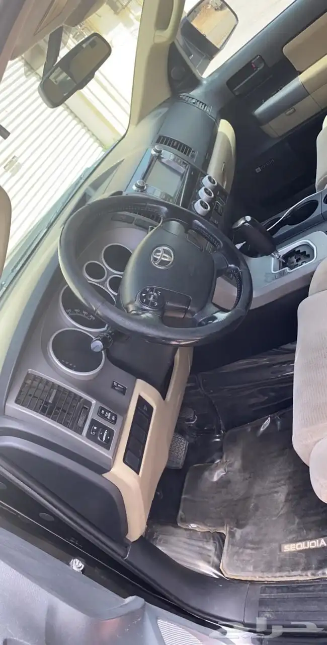 سكويا للبيع 9