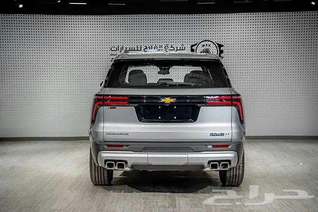 شيفرولية ترافرس LT - AT موديل 2024 2
