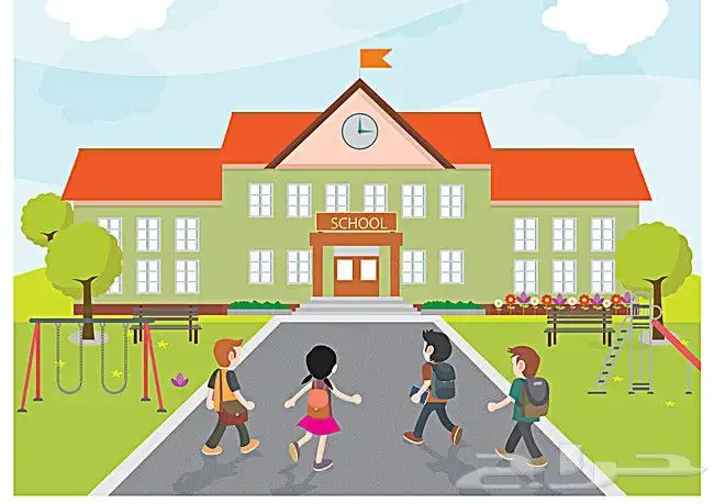 دروس خصوصيه 0