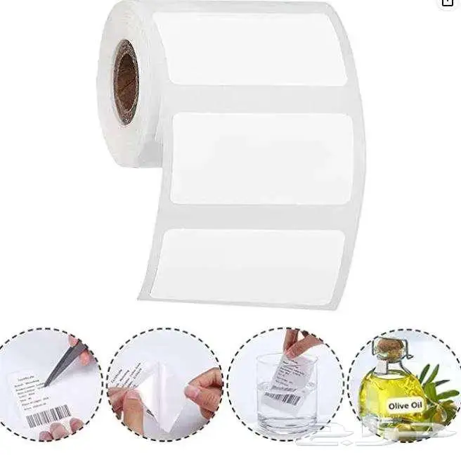 ميزان باركود ملصقات باركود ورق ميزان ورق كاشير 5