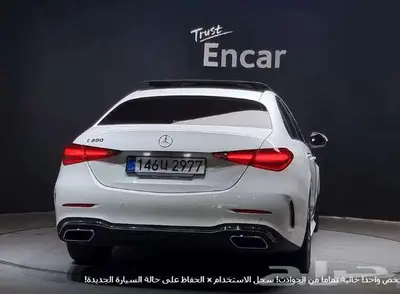 مرسيدس c200 2025 معرض الميموني للاستيراد من كوريا index