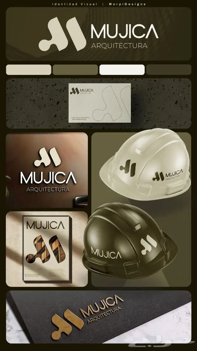 مصمم جرافيك و فيديوهات موشن جرافيك 5