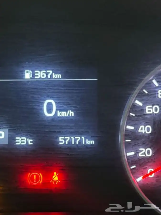 سبور تاج 2020عداد قليله مكينه 2.0 18