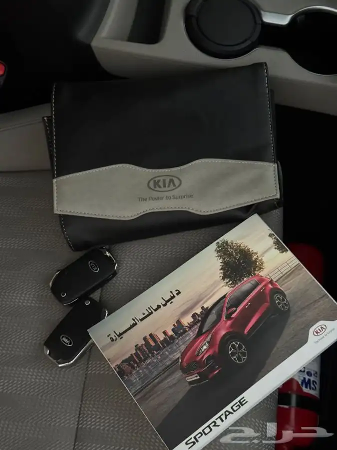 سبور تاج 2020عداد قليله مكينه 2.0 19