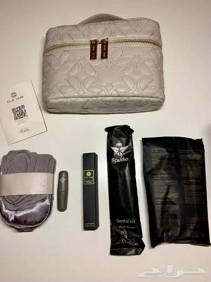 شنطتين نسائية هدية الخطوط السعودية للدرجة الاولى 0