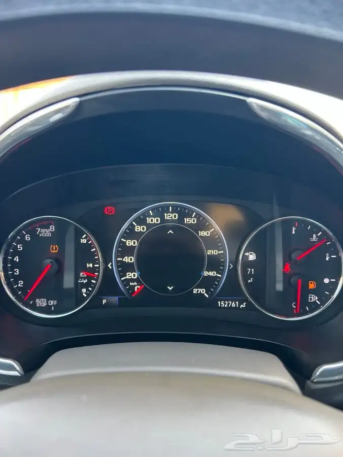 ماليبو 2019 فل كامل 16