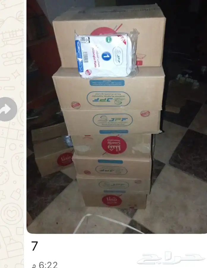 قلفزات وصحون بلاستك بالقريات جمله اقل سعر للمحلات 1