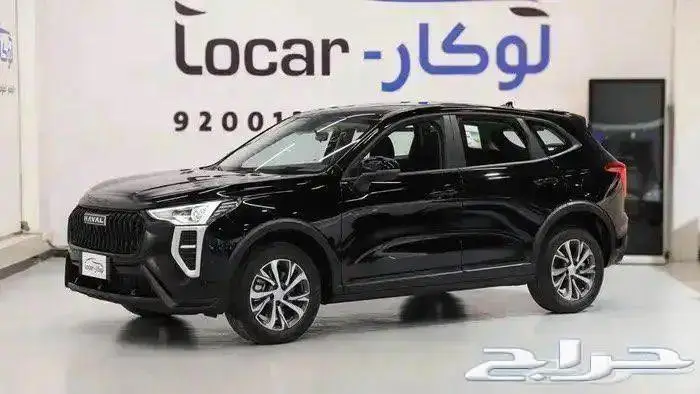 هافال جوليان 2026 2