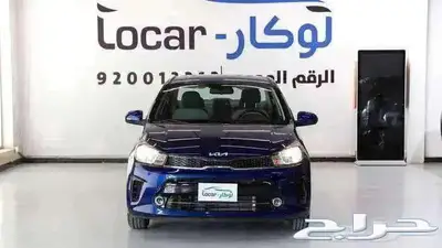 كيا بيجاس فل كامل وستاندر 2025 index