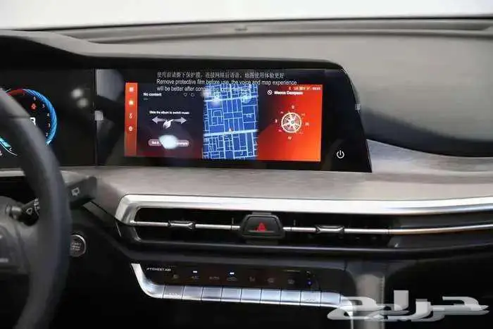 شانجان CS35 بلس سمارت 2025 8