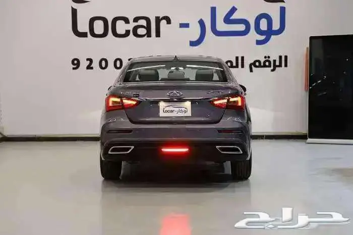 شيري اريزو 5 كومفرت2026 8