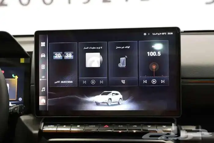 هافال إتش 7 دبل فل 2026 9