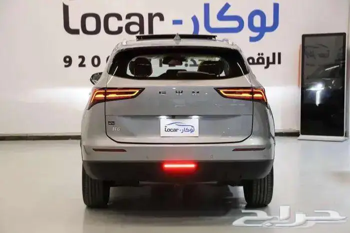 هافال 2026. H6 2