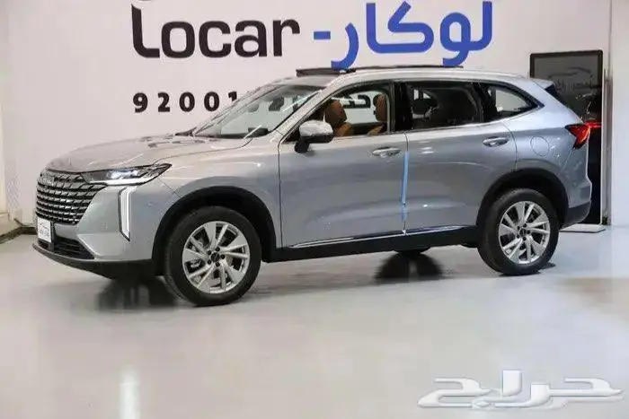 هافال 2026. H6 1
