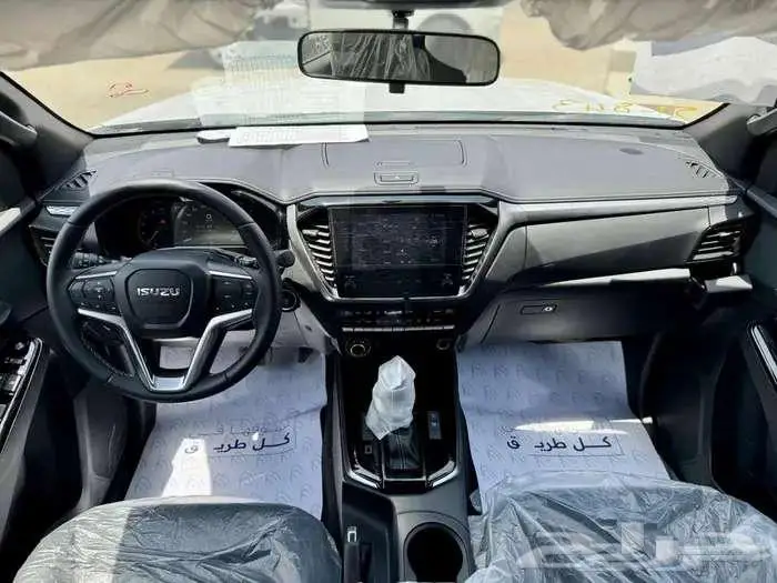 ايسوزو ديماكس 2025 __ LS .. وارد العيسى اتوماتيك 20
